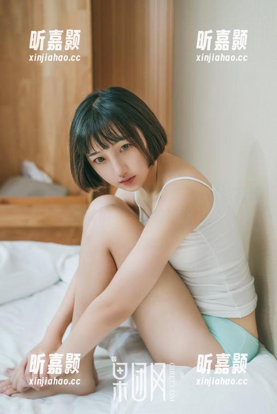GIRLT果团网 - 花式免费资源：黄歆苑带你认识不一样的奶牛！