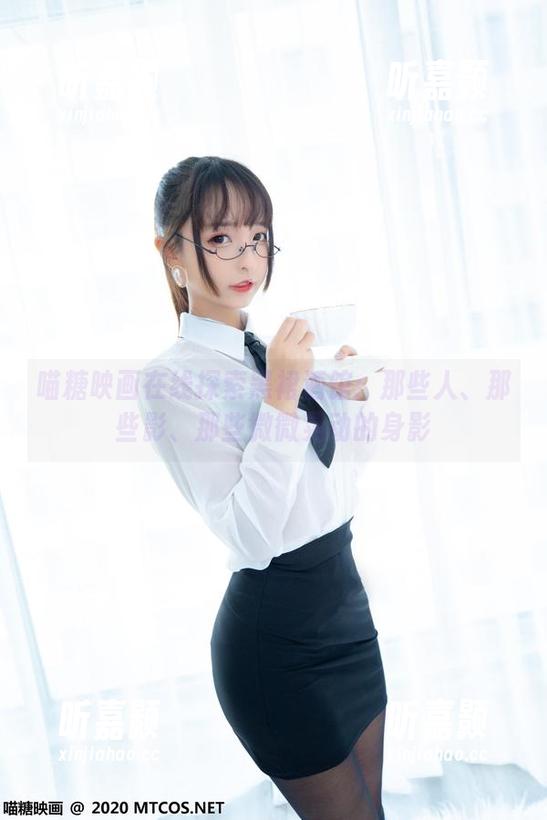 喵糖映画在线探索黑裙酒馆：那些人、那些影、那些微微晃动的身影