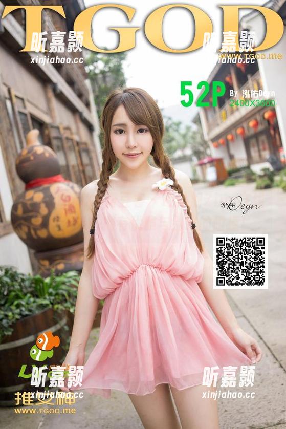 QingDouKe青豆客 - 战姝羽Zina在线花嫁合集，拥有优雅与别致的碰撞！