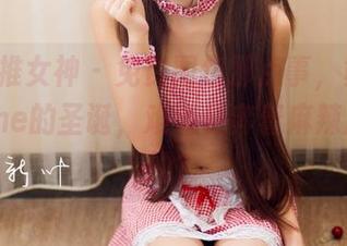 TGOD推女神 – 免费图包那点事，黄可christine的圣诞，难道是奔着麻辣风味去的？