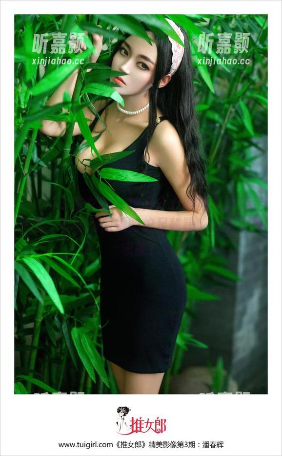 TuiGirl推女郎 - 让人分心的冯雨芝裸足美图，真想问问她的护足秘籍，欢迎免费求教！