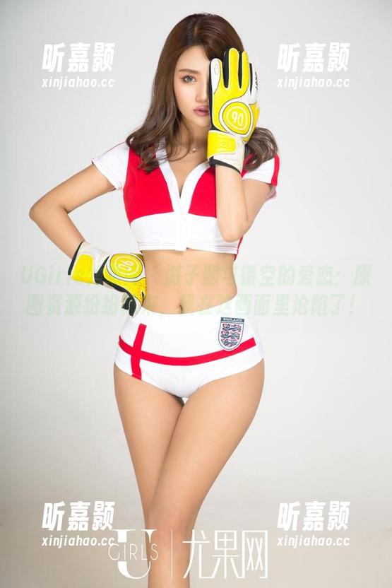 UGirls尤果网 - 游子熙与镂空的爱恋：原图资源纷纷而来，我在这画面里沦陷了！