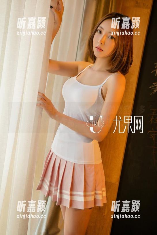 UGirls尤果网 - 芝芝Booty的教室，多彩的高清作品，真想混进去。