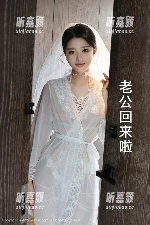 Xiuren秀人网 - 精选网袜：z杯悠悠翻出多款，真的不想穿长裤了！