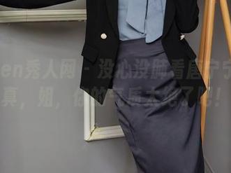 Xiuren秀人网 – 没心没肺看唐宁宁的写真，姐，你的气质太绝了吧！