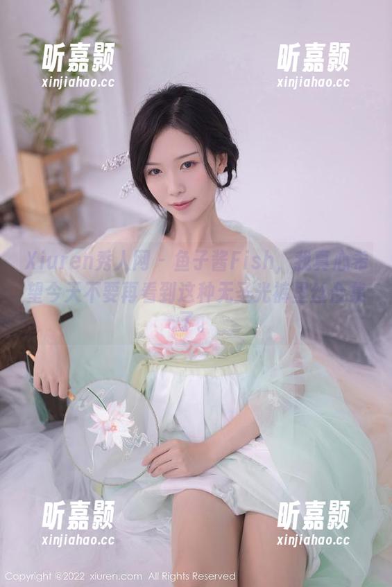 Xiuren秀人网 - 鱼子酱Fish，我真心希望今天不要再看到这种无圣光裤里丝合集了。