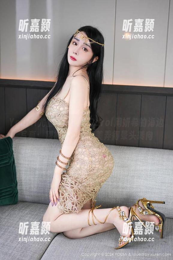 YouMi尤蜜荟 - 跟着Carol周妍希的海边写真：别被图包里的美弄得晕头转向