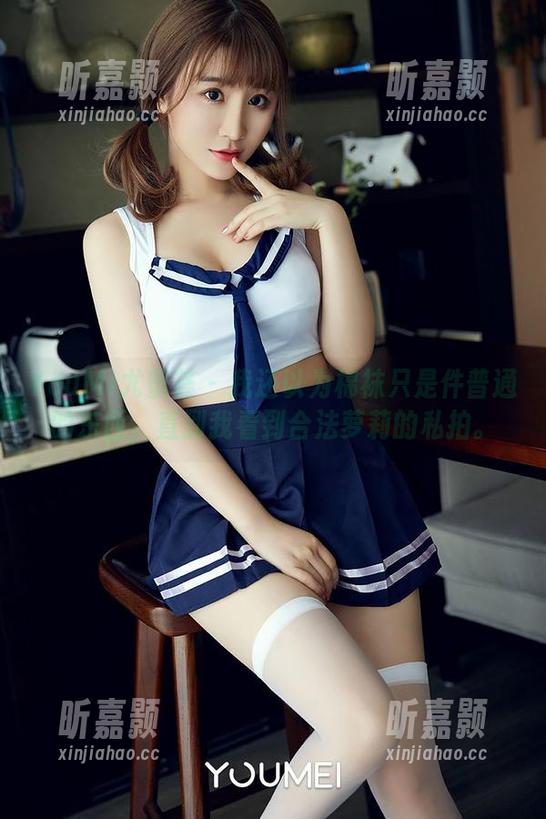 YouMi尤蜜荟 - 我还以为棉袜只是件普通的东西，直到我看到合法萝莉的私拍。