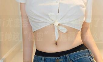 YouMi尤蜜荟 – 周妍希又来更新了套图，看看她这“秘密”到底藏了什么吧！