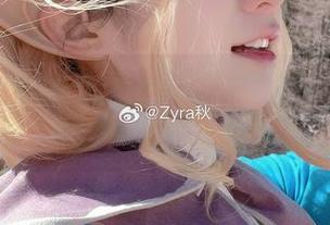 被Zyra秋掳走的秋天：写真中的女王和她的华丽衣橱