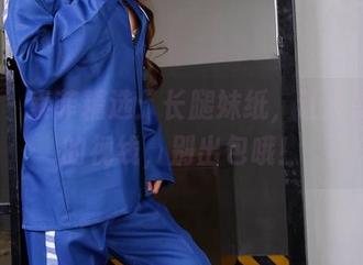 aiss – 索菲精选：长腿妹纸，让人想偷走的视线，别出包哦！