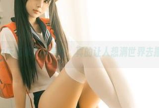 拜托，rua阮阮水手服美照，真的让人想满世界去撒欢儿了！