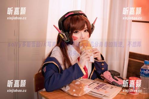 sally多啦雪的JK写真，图片里注入了几分青春的叛逆，不想再回头。