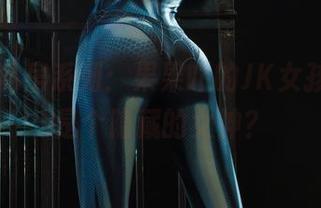 丽柜 – 私房系列：果果吖的JK女孩，难道是个隐藏的女神？