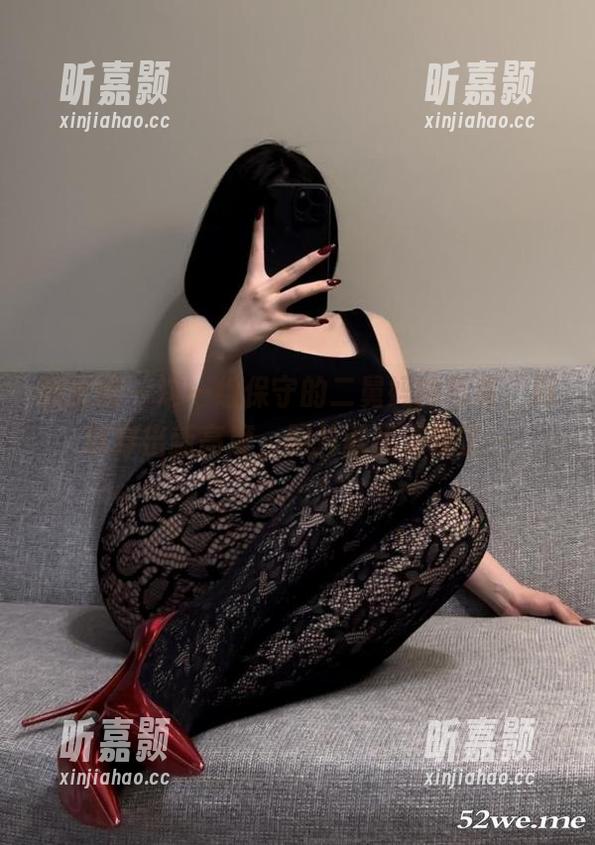微密圈 - 这一组保守的二舅妈的写真，网袜穿出新高度，照片就我来毁了～