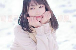 看，周叽是可爱兔兔穿上体操服，摄影师究竟有多乐呵？