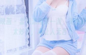 喵糖映画 – 蠢沫沫再来一波，美腿原图，太妙了，真让人无言！