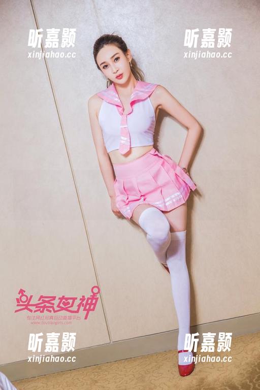 头条女神 - 粉色也有态度，高韩菲的高清写真不止是好看！