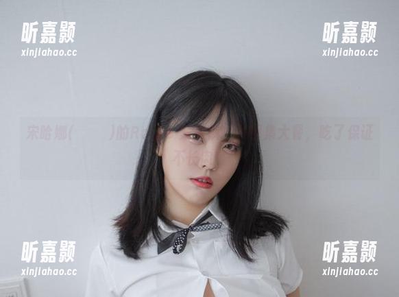 宋哈娜(송하나)的Rogle-紧身裤，美图集大餐，吃了保证不长肉！