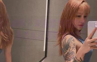 微密圈 – 瞧瞧！宋昱欣姐姐的新美图更新，果然姐就是带货女王！