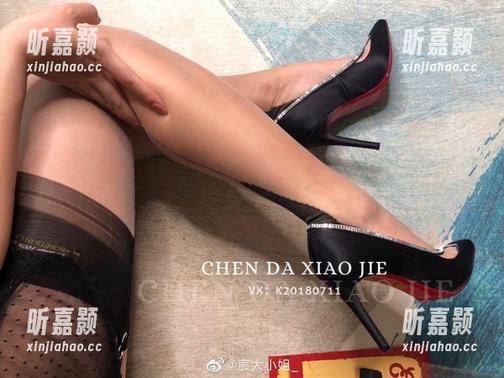 微密圈 - 快来瞧瞧！宸大小姐的免费JK资源，亲测好用！