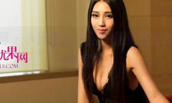 尤果网 – 小欧裸足，这些最新资源等你来一探究竟。