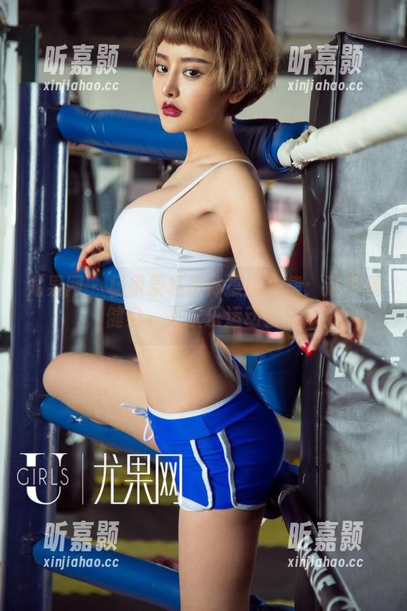 尤果网 - 杨果果私房体操服合集：这不是健身，是欢乐运动会！
