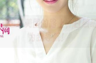 尤果网 – 追寻美图的路上，白熙萌的裸足为我导航！