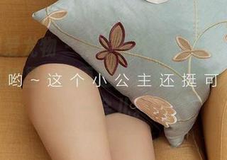 尤果网爱尤物 – 穆菲菲没在“清纯”这段高清壁纸里一退再退，我竟想要她多停留一会儿。