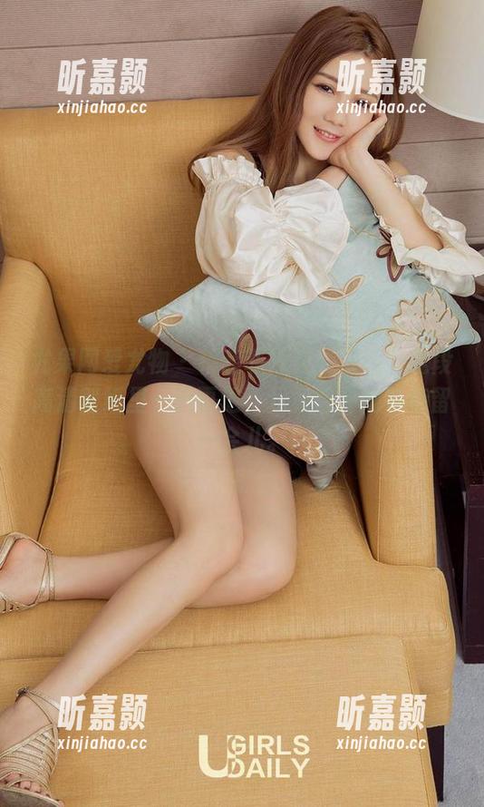 尤果网爱尤物 - 穆菲菲没在“清纯”这段高清壁纸里一退再退，我竟想要她多停留一会儿。