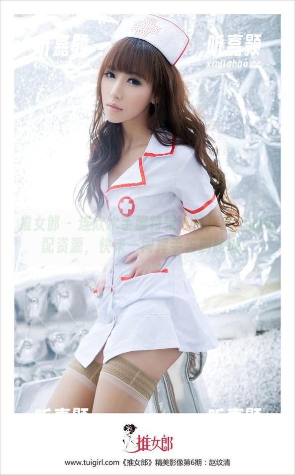 推女郎 - 连欣水手服特辑：海岸线上的搭配资源，快来一同挥手告别陆地！