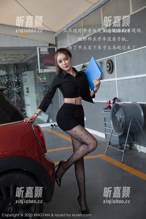 星颜社 - 穿越时空的误会：恩一的新女友，显然在这套写真里。