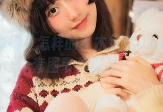 魔女的旗袍是怎样的？木绵绵OwO的写真套图带你探寻！