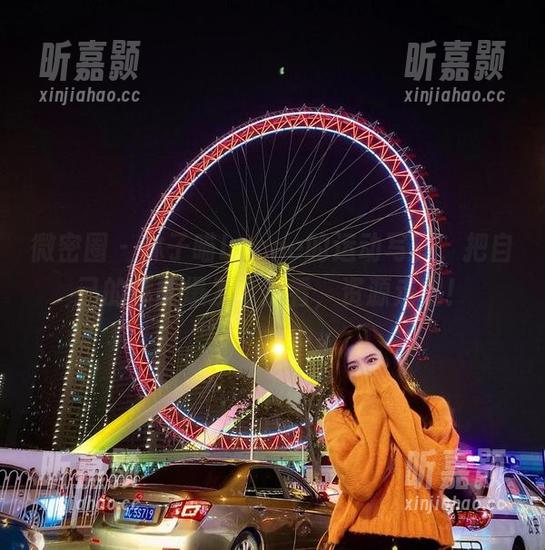 微密圈 - 林子喵Lynne的运动写真，把自己的体能爆发给你看，资源走起！