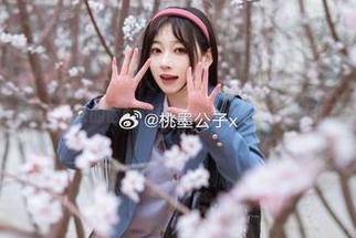在家穿着睡衣的蕾姆，桃墨公子快来分享这组图片！