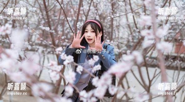 在家穿着睡衣的蕾姆，桃墨公子快来分享这组图片！