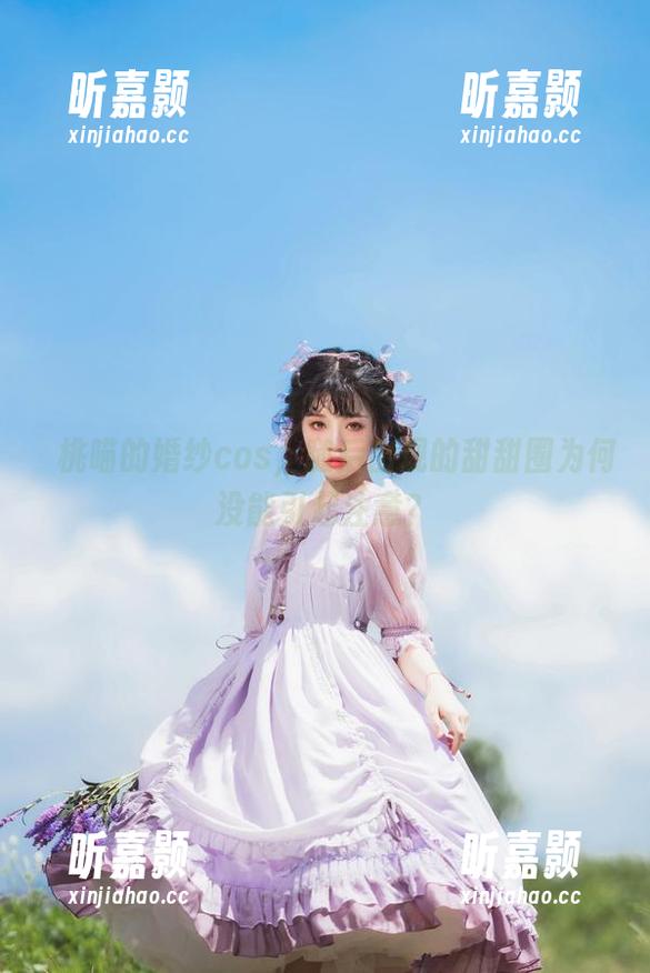 桜桃喵 桜桃喵的婚纱cos,随后出现的甜甜圈为何没能引起注意?
