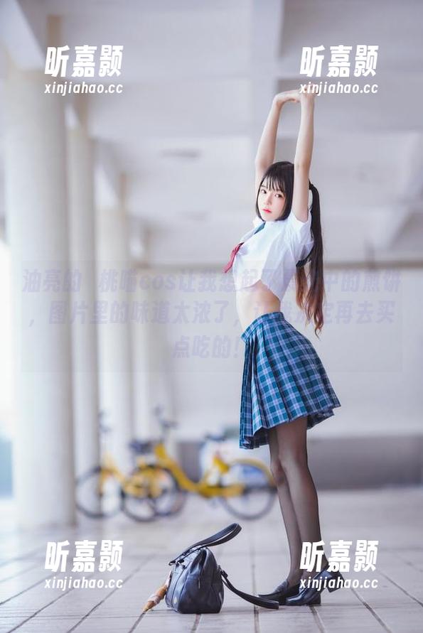 油亮的桜桃喵cos让我想起了晨光中的煎饼，图片里的味道太浓了，让我决定再去买点吃的！