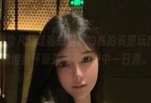微密圈 – 沈汝凡超哇塞把空姐的私拍资源玩出新高度，搞得我怀疑这是不是空中一日游。