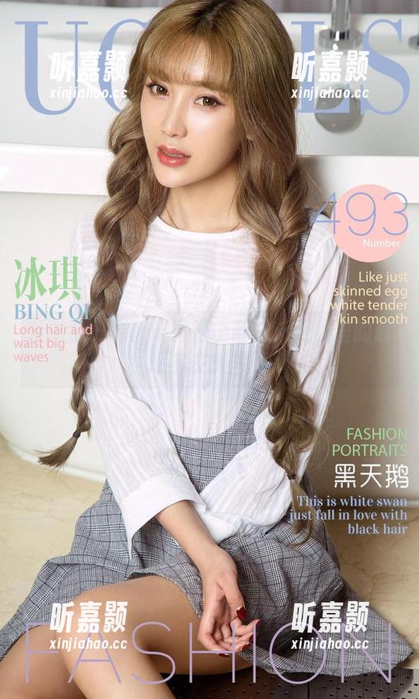 爱尤物 - 当芮晓颖遇上丝袜：网盘里的超现实主义写真