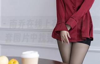 秀人网 – 南乔在线上有些小尴尬，就在这套图片中找到舒适区吧！