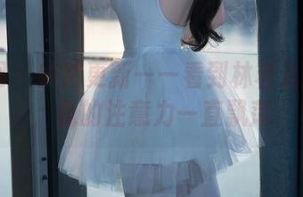 秀人网 – 突然更新——看到林若凡F和服，我的注意力一直飘荡