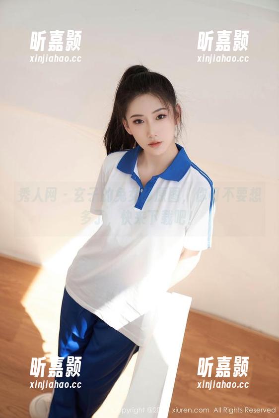 秀人网 - 玄子的兔女郎原图，你可不要想多了，快来下载吧！