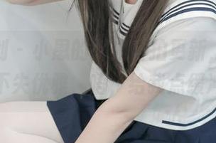 紧急企划 – 小恩的御姐自拍更新，真的是大胆又不失优雅，唔，给我点缓冲时间。