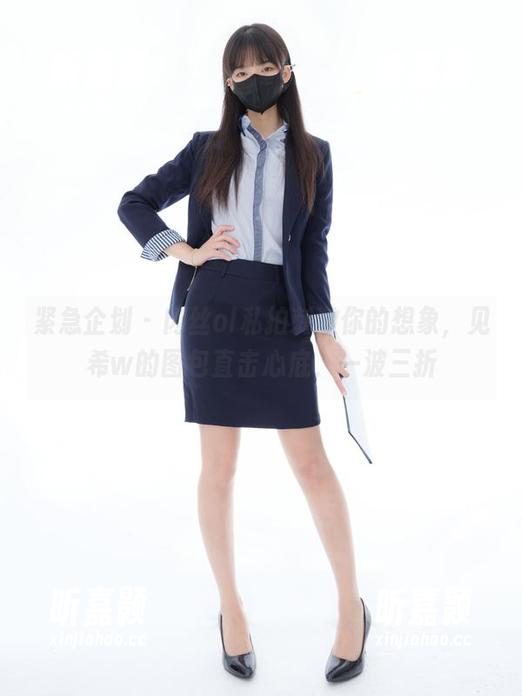 紧急企划 - 肉丝ol私拍刺激你的想象，见希w的图包直击心底，一波三折