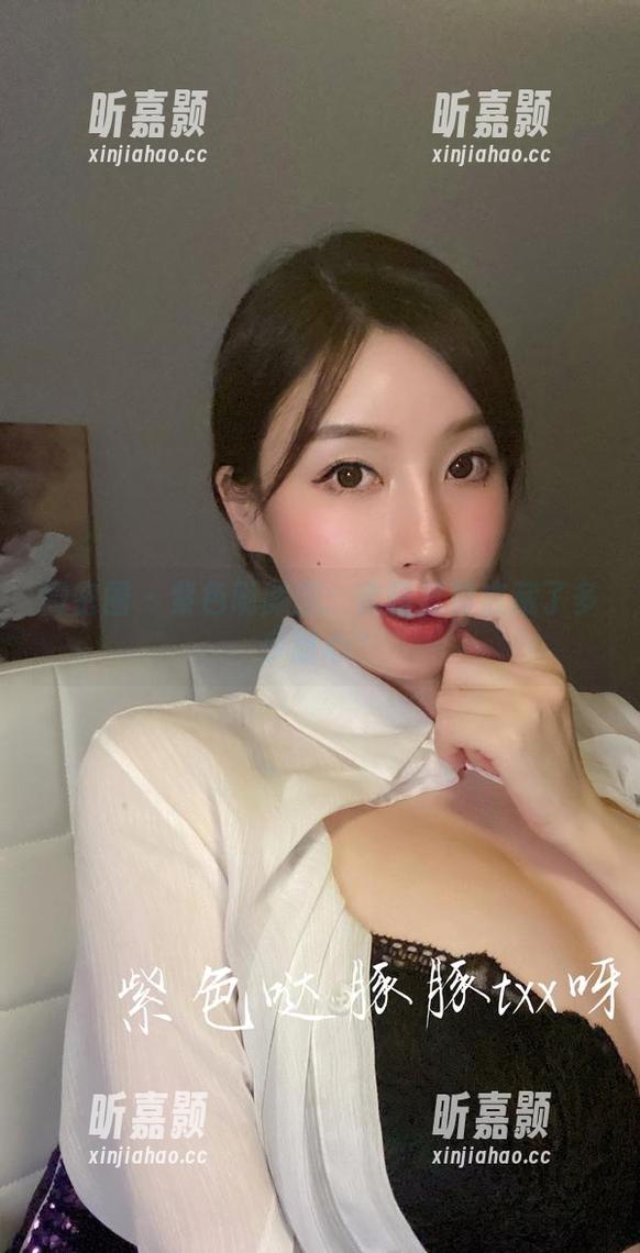 微密圈 - 紫色哒豚豚：套图里到底藏了多少甜心？