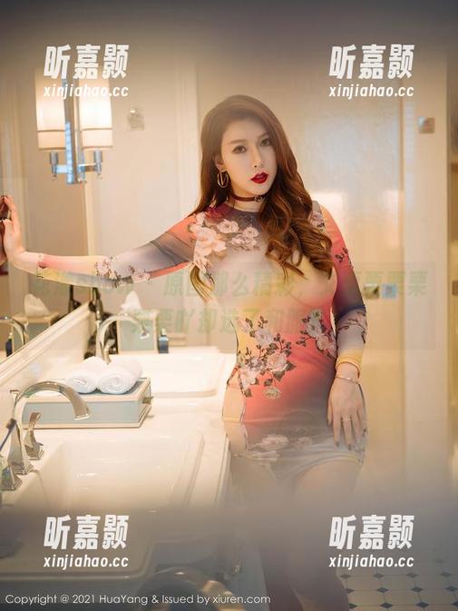 花漾show - 原图那么精彩，艾栗栗栗栗栗栗吖却选了和服？