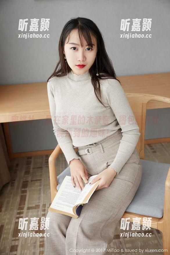 蜜桃社 - 居在家里的木奈奈：图包翻开就能找到的趣味！