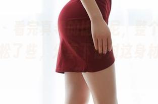蜜桃社 – 看完真希的比基尼，整个图库都变得轻松了些，分享下你对这身材的想法？