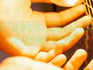 蜜桃社 – 丝袜在线，露西Lucy原图，她自信得像个女王啊！